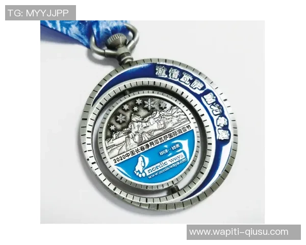 来看看，第24届我国长春净月潭瓦萨世界滑雪节奖牌长啥样!